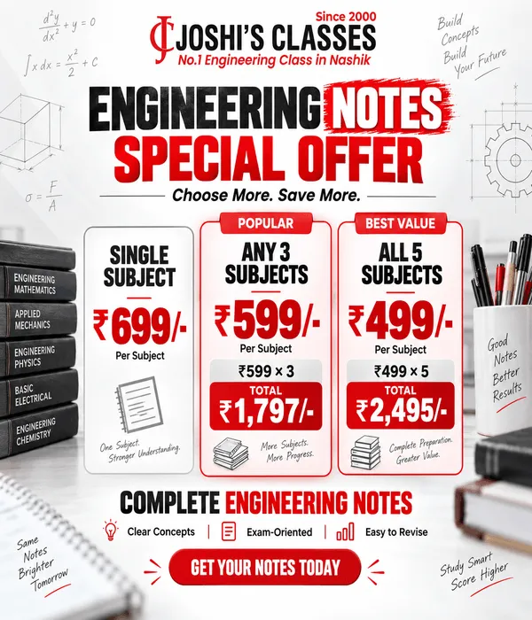 Enotes