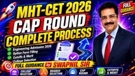 Joshi's Classes Nashik topper - JEE and NEET result