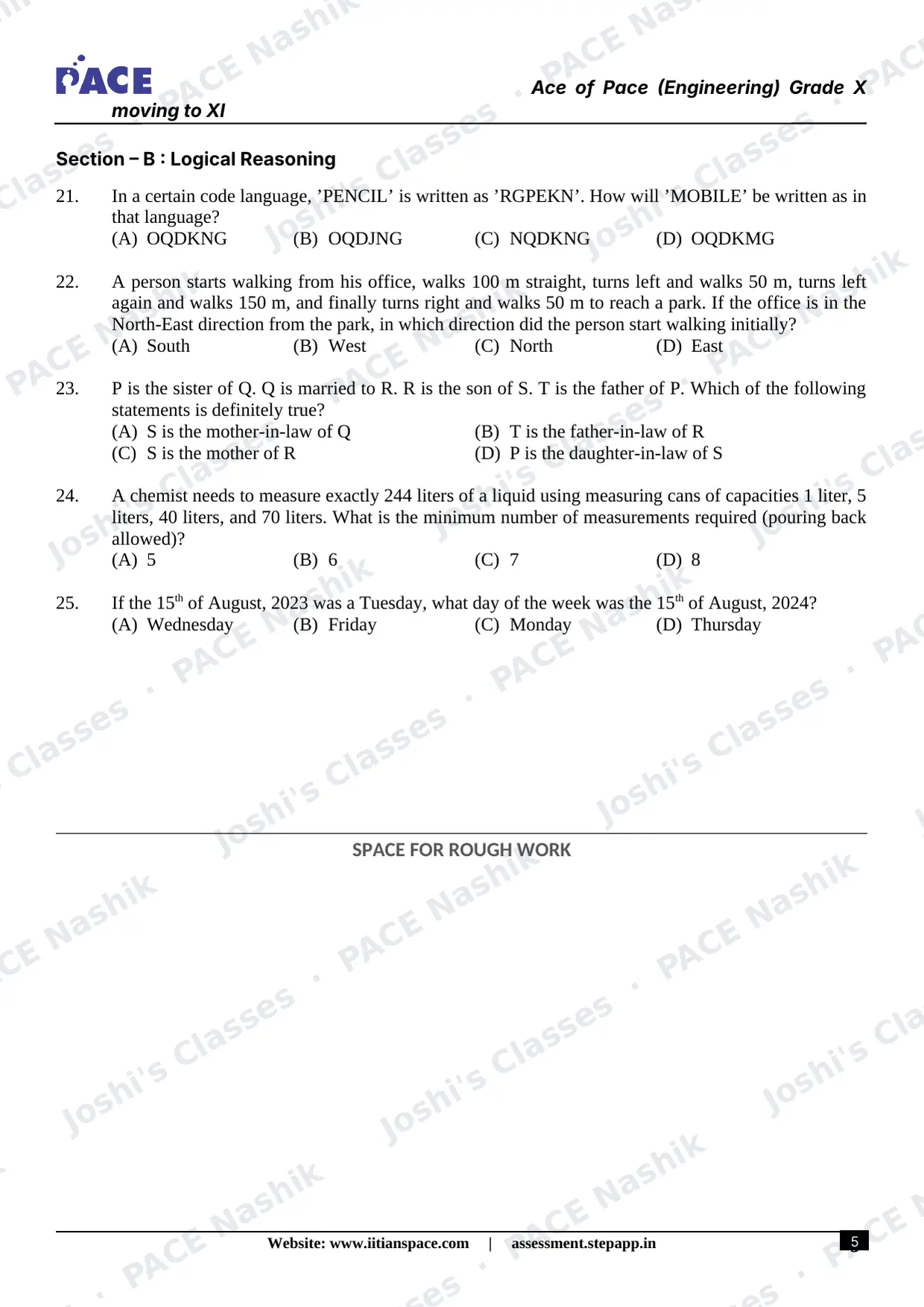 Paper 1 — Engineering (Grade X → XI) — page 5 of 7