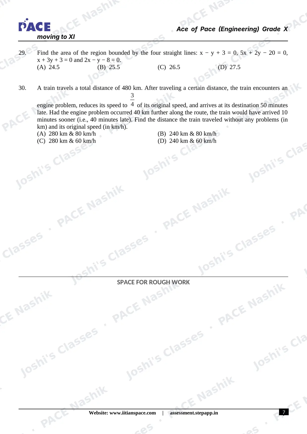 Paper 1 — Engineering (Grade X → XI) — page 7 of 7
