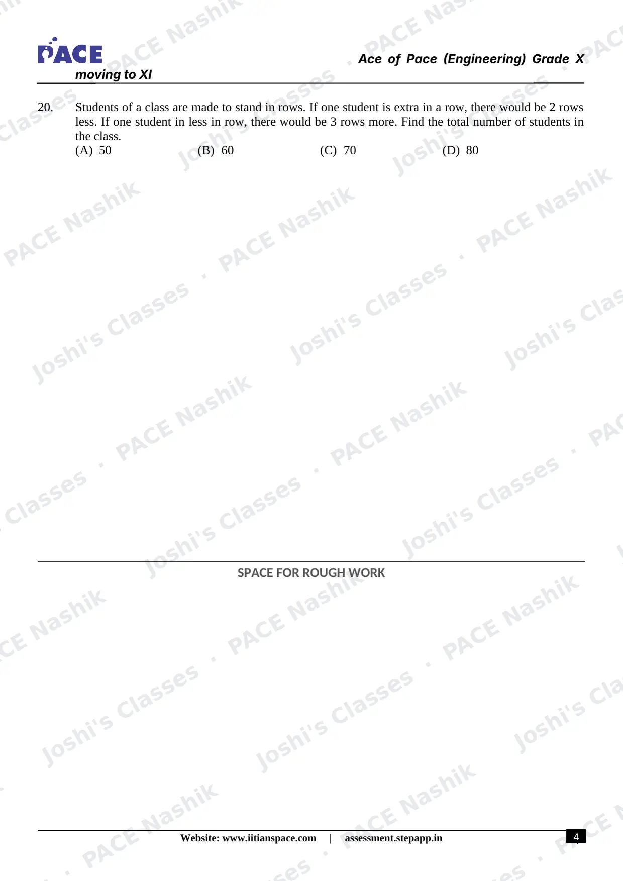 Paper 2 — Engineering (Grade X → XI) — page 4 of 7