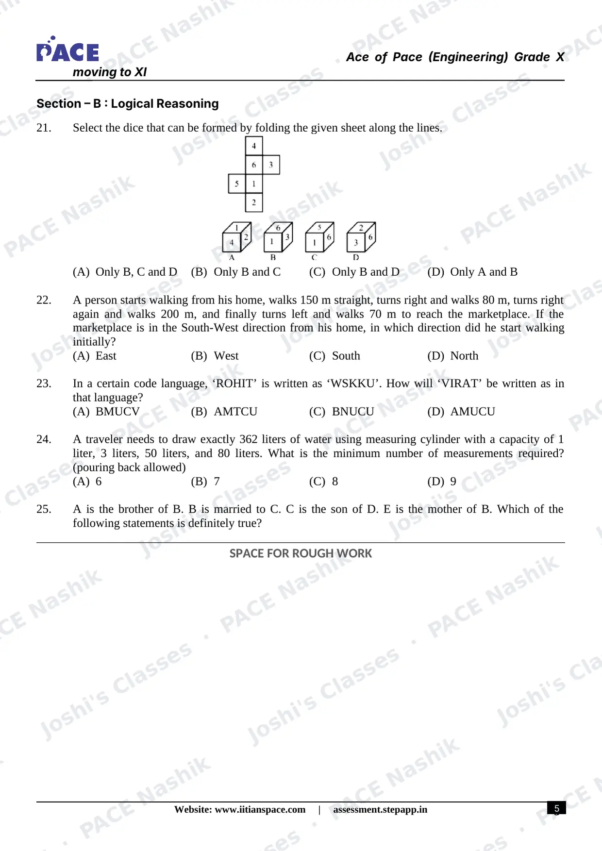 Paper 2 — Engineering (Grade X → XI) — page 5 of 7