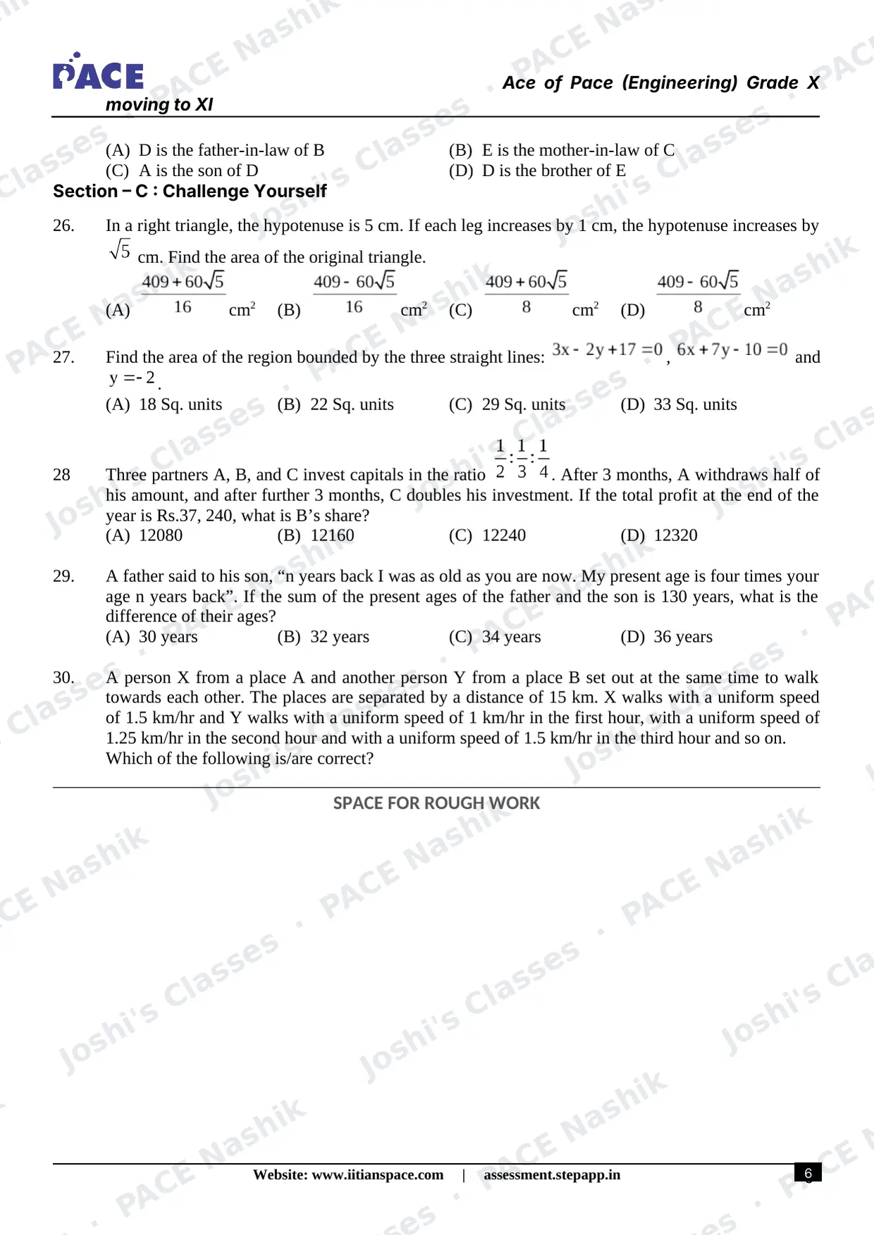 Paper 2 — Engineering (Grade X → XI) — page 6 of 7